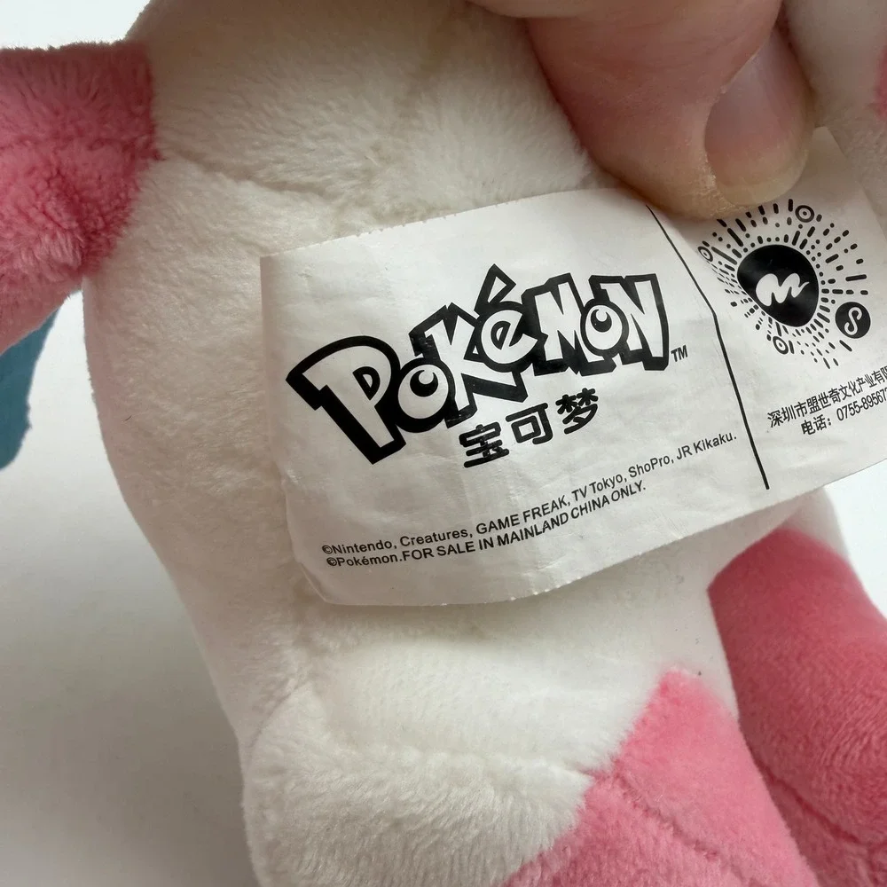 Pokemon Sylveon Plush Eevee Evolution Pink White Stuffed Animal Toy 02-GZ0023